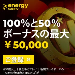 energy casino banner 3